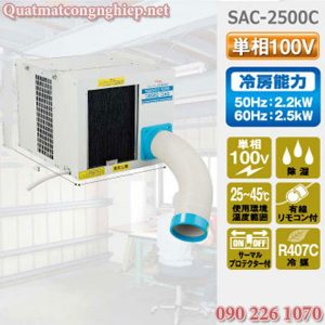 Máy lạnh di động Nakatomi SAC-2500