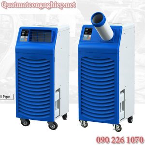 Điều hòa tủ điện Airrex HSC-1370