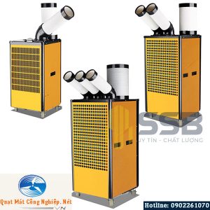 dieu hoa cong nghiep gia re