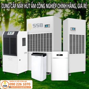 gia may hut am cong nghiep