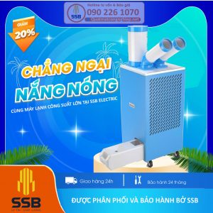 may lanh cong nghiep